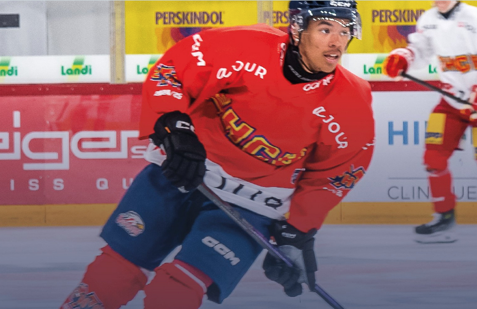 AHL – Rodwin Dionicio suspendu, rétrogradé puis prêté au HC Bienne