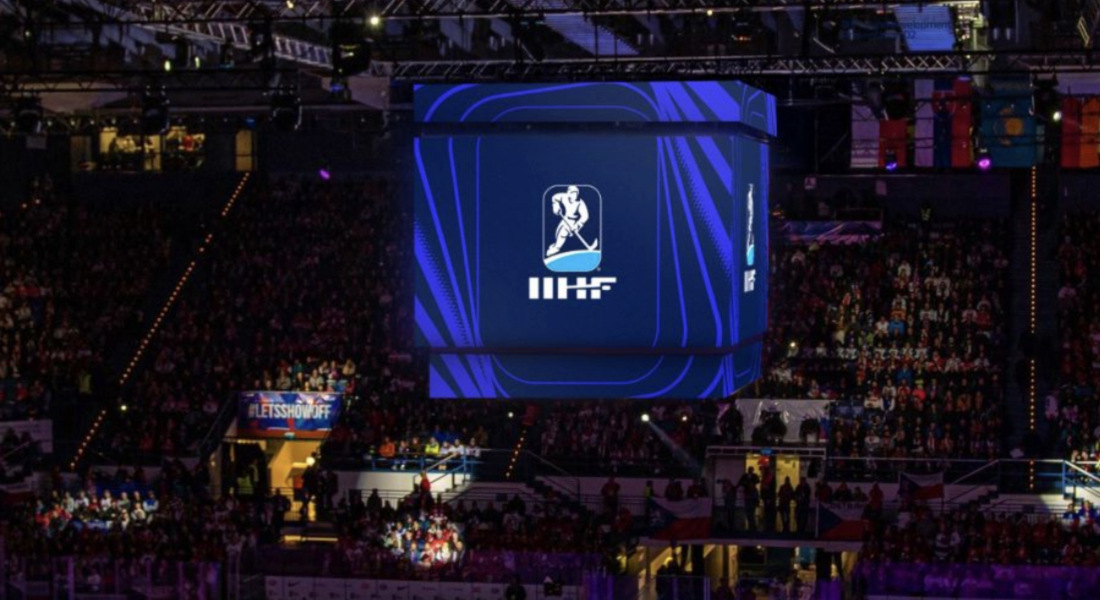 IIHF – La nouvelle Coupe d’Europe des Nations est née