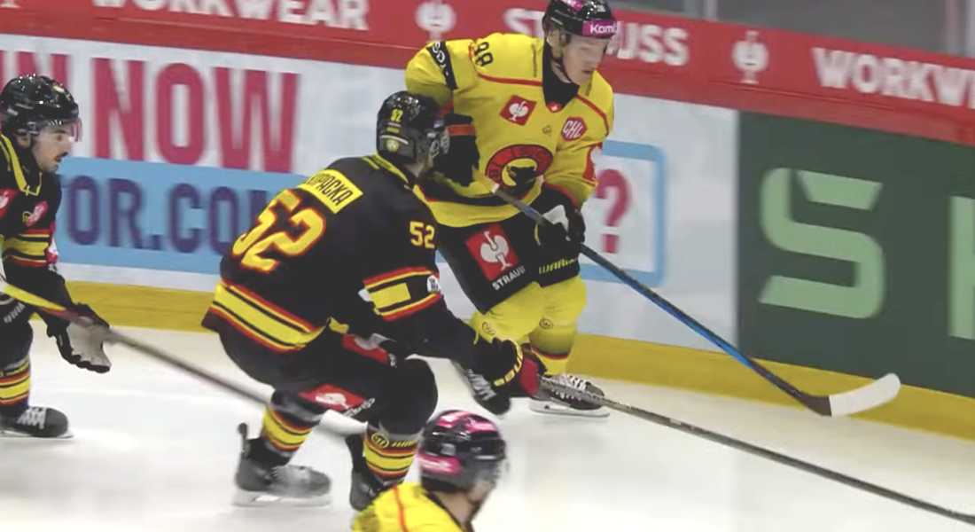 ▶️ CHAMPIONS HOCKEY LEAGUE – Les images du match Brynäs vs Berne