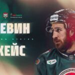 KHL – L&rsquo;attaquant Kevin Hayes quitte l&rsquo;Amérique du Nord pour Kazan