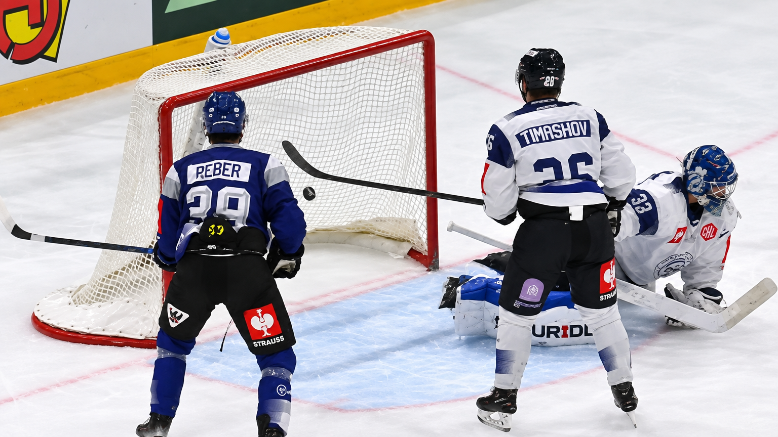 CHAMPIONS HOCKEY LEAGUE – À Gottéron le gros score de la soirée